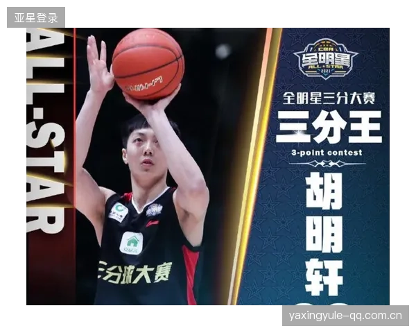 波尔图准备竞购英冠最强后卫之王，豪门争锋再升级