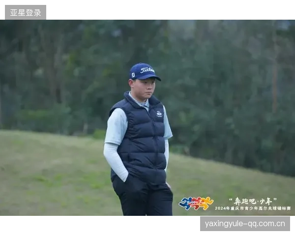 重庆首次高尔夫夺牌轰动当地